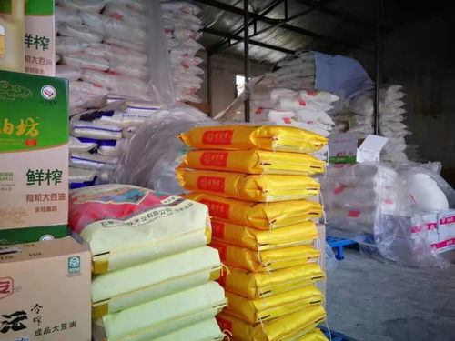 辽源仙城物流园区储备蔬菜百万斤，“线上线下”双保农副产品供应