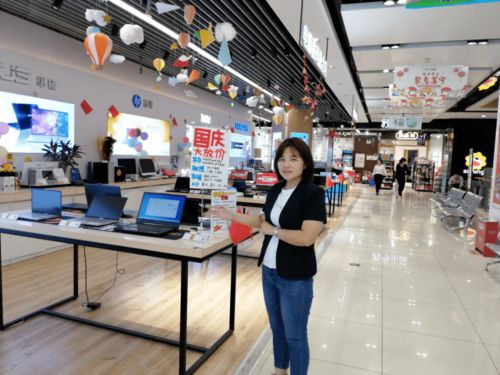 市场商品供应充足，物联科技助力物丰价稳
