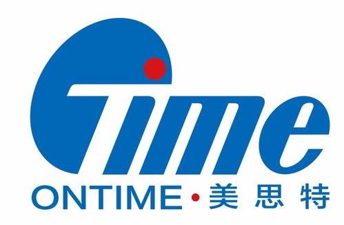 美思特亮相IOTE国际物联网展 赋能全球RFID蚀刻天线智造新高度